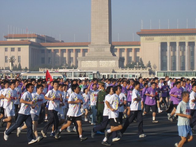 bejing marathon